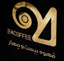 Photo by Sed «Creatives» Sardar logo